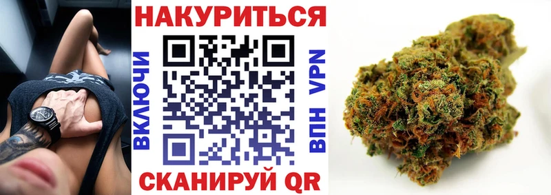 MDMA Волчанск