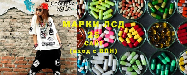 Альфа ПВП Беломорск