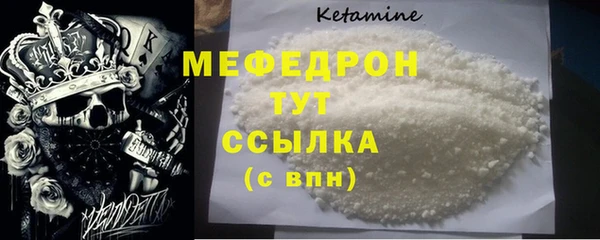 винт Белоозёрский