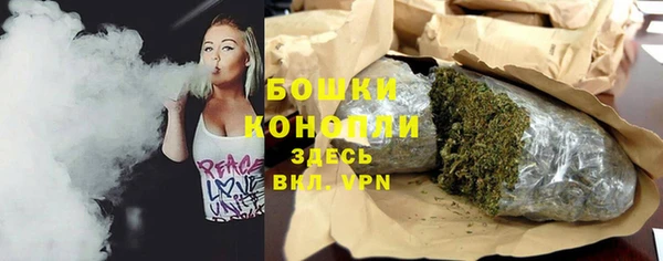 круглые Белокуриха