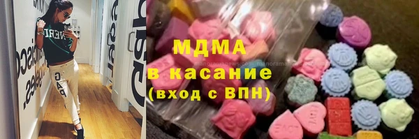 Альфа ПВП Беломорск