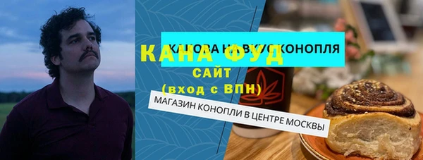 Альфа ПВП Беломорск