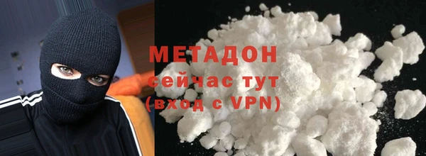 винт Белоозёрский