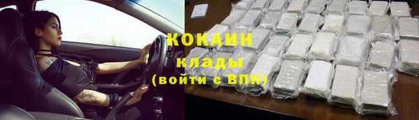 винт Белоозёрский