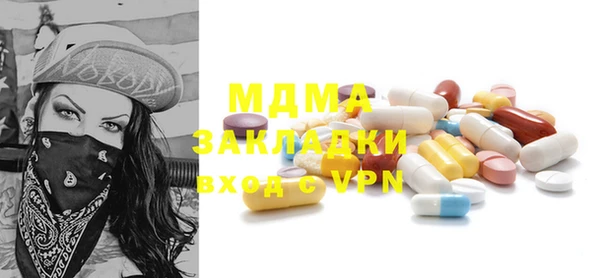 винт Белоозёрский