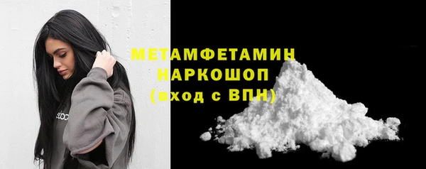 винт Белоозёрский