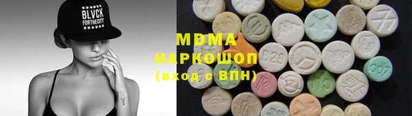 Альфа ПВП Беломорск