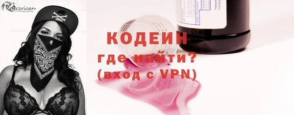 винт Белоозёрский