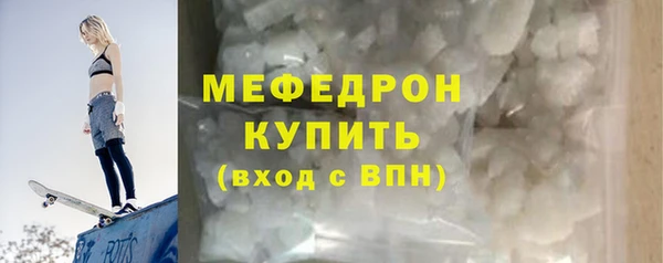 Альфа ПВП Беломорск