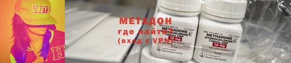 круглые Белокуриха