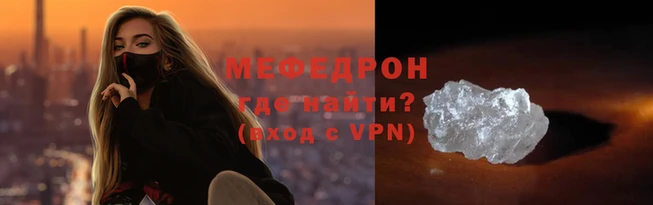 винт Белоозёрский