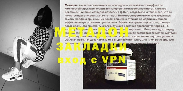 винт Белоозёрский