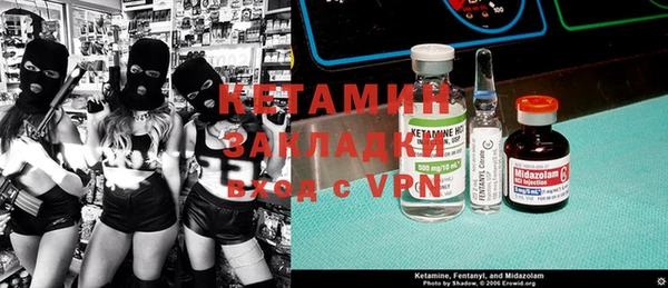 винт Белоозёрский