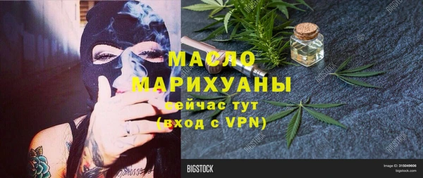 Альфа ПВП Беломорск