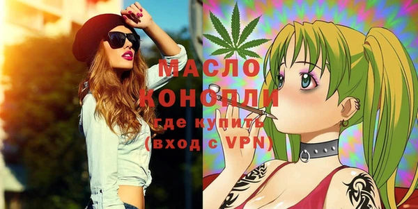 винт Белоозёрский