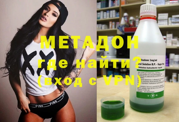 Альфа ПВП Беломорск