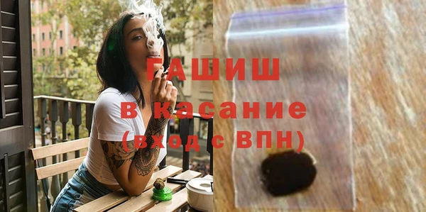 винт Белоозёрский