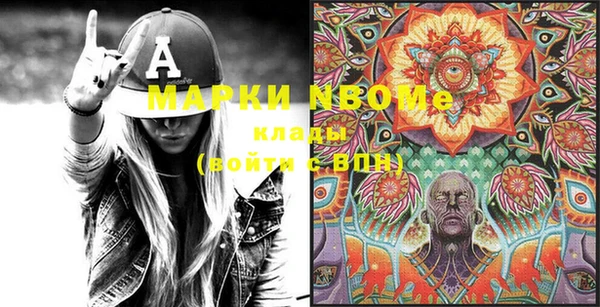 круглые Белокуриха