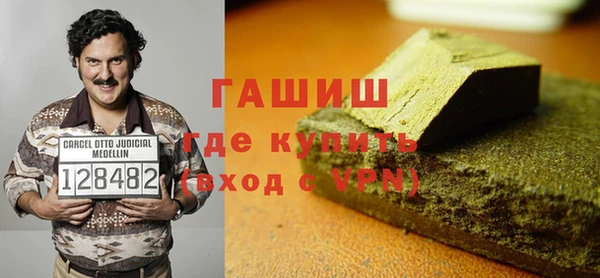 круглые Белокуриха