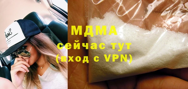Альфа ПВП Беломорск
