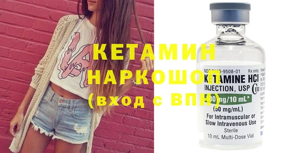 винт Белоозёрский