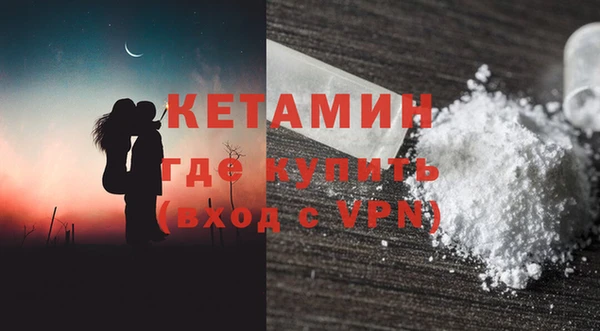 круглые Белокуриха