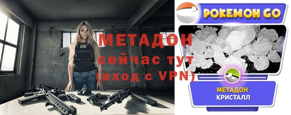винт Белоозёрский