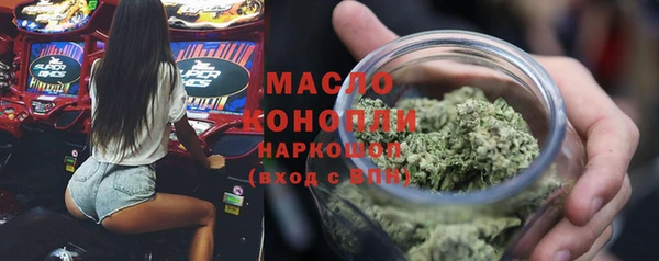 винт Белоозёрский