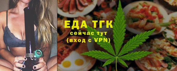 кокаин Переславль-Залесский